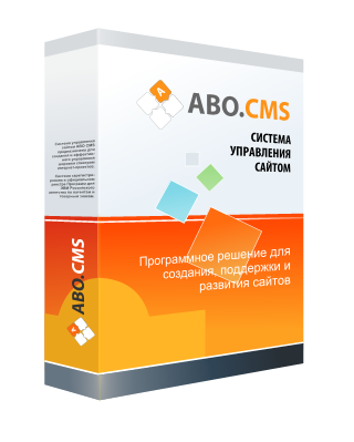 программирование шаблонов для abo.cms