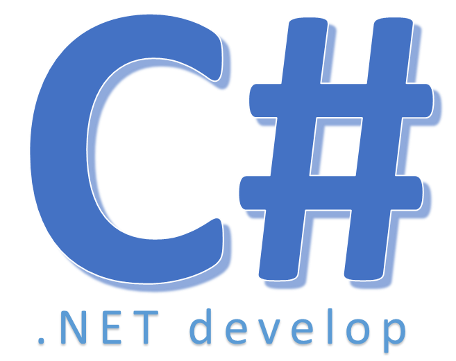 Услуги разработки на C# 