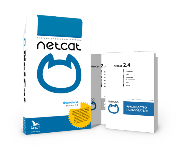 создание сайтов на cms netcat